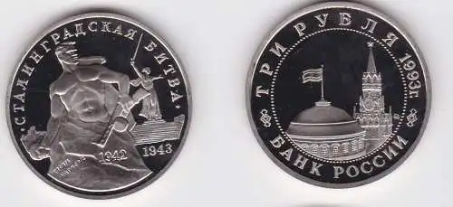 3 Rubel Nickel Münze Russland 1993 Stalingrad Denkmal PP (125940)