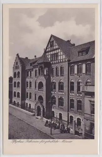 906420 AK Magdeburg-Cracau - Pfeiffersche Anstalten, Pflegehaus Bethanien