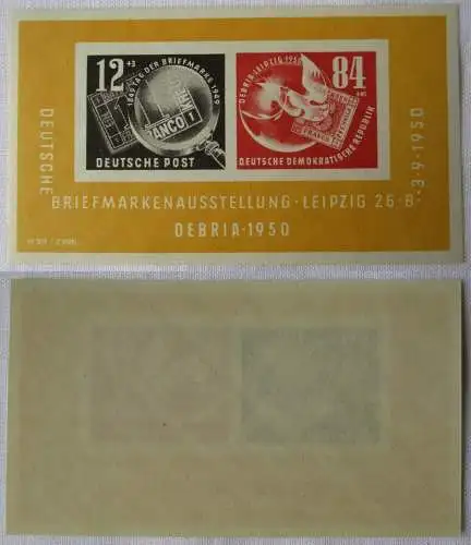 DDR Debria-Block Mi Block 7 postfrisch ** Wert 160 EUR TOP (165389)