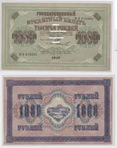 1000 Rubel Banknote Russland 1917 Pick 37 (165569)