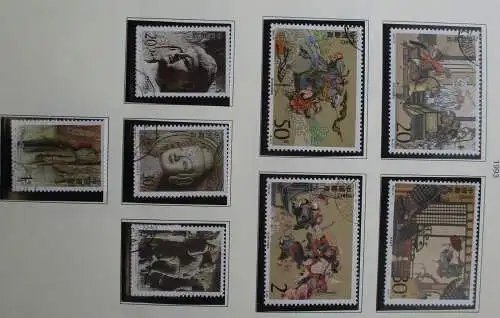 hübsche VR China Briefmarken Sammlung etwa 1991 bis 2000 gestempelt (110194)