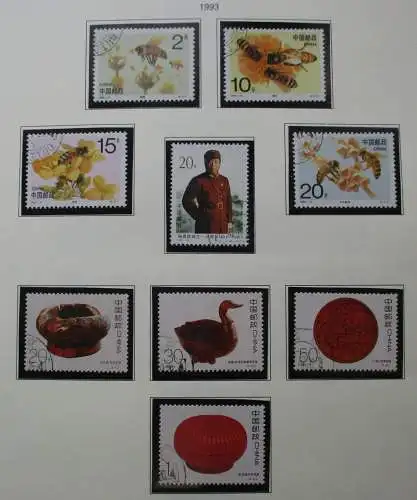 hübsche VR China Briefmarken Sammlung etwa 1991 bis 2000 gestempelt (110194)