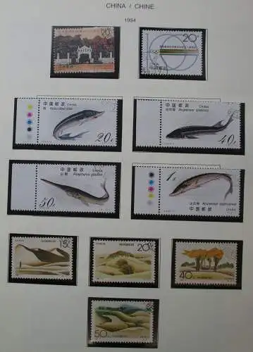 hübsche VR China Briefmarken Sammlung etwa 1991 bis 2000 gestempelt (110194)