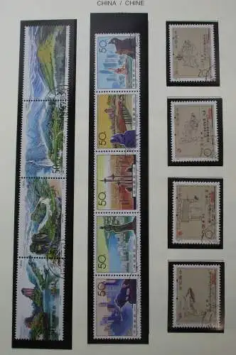 hübsche VR China Briefmarken Sammlung etwa 1991 bis 2000 gestempelt (110194)