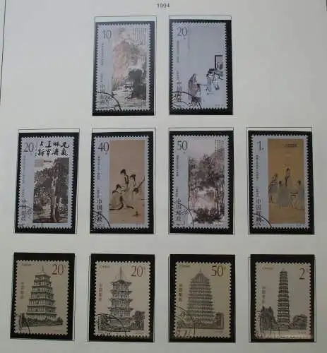 hübsche VR China Briefmarken Sammlung etwa 1991 bis 2000 gestempelt (110194)