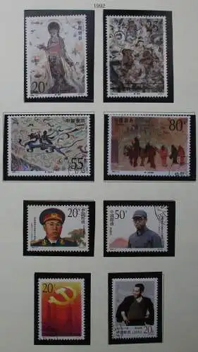 hübsche VR China Briefmarken Sammlung etwa 1991 bis 2000 gestempelt (110194)