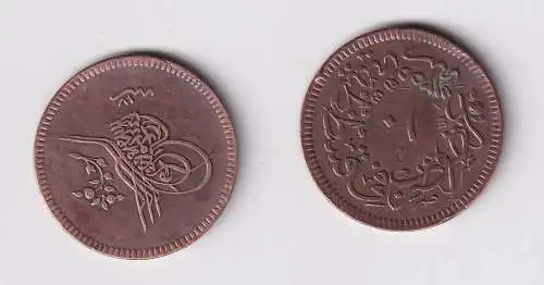 10 Para Bronze Münze Türkei AH1255/18 (160286)