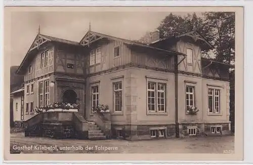 59522 Ak Gasthof Kriebetal unterhalb der Talsperre um 1935