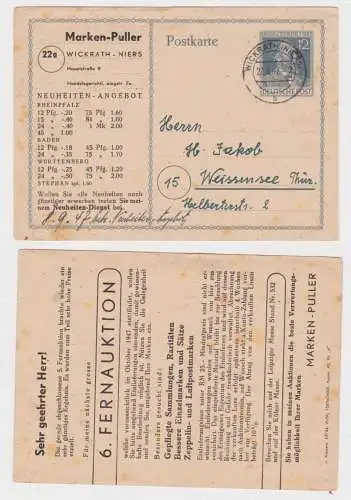 98703 Ganzsachen Postkarte Zudruck Marken-Puller Wickrath-Niers 1947