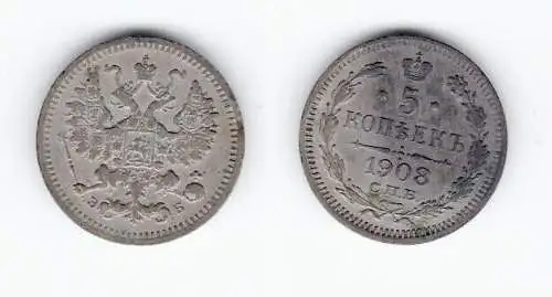 5 Kopeken Silber Münze Russland 1908 C.N.B. (127966)