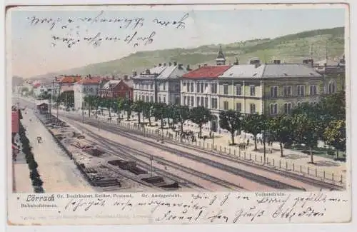 11088 Ak Lörrach - Gr. Bezirksamt Reitter, Postamt, Gr. Amtsgericht, Volksschule