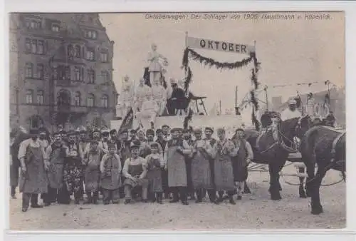 906228 Ak Mannheim Jubiläums-Karnevalsumzug Hauptmann von Köpenick 1907