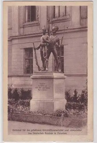 57434 Ak Potsdam Denkmal für die gefallenen Unteroffiziersschüler um 1915
