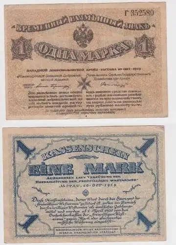 1 Mark Kassenschein Banknote freiwillige Westarmee Mitau 1919 (144916)