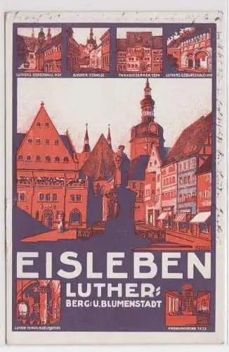 905571 Feldpost AK Eisleben Luther-Berg- und Blumenstadt, Straßenansichten 1916