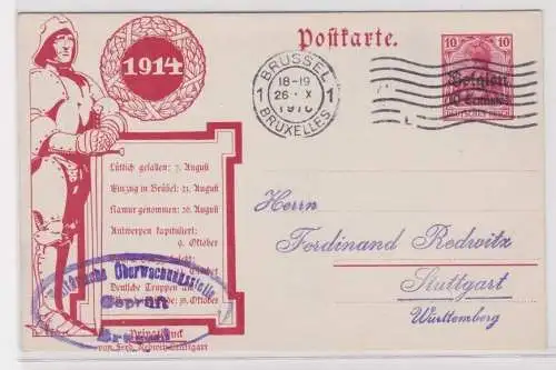 904362 Privat Ganzsache 10 Centimes Belgien Ferdinand Redwitz Stuttgart 1916