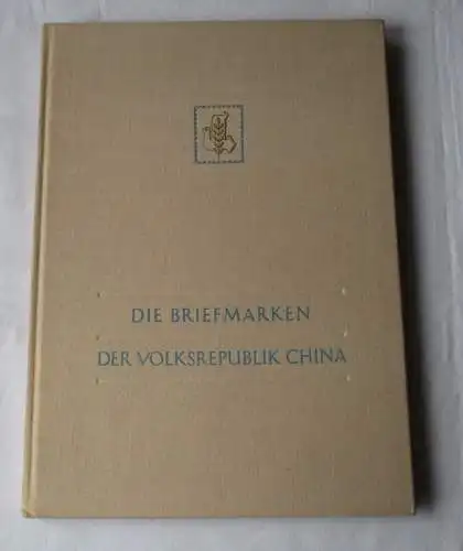 Buch mit VR China 1958 Briefmarken Volkshelden Denkmal Block Nr. 5 *  R (125938)