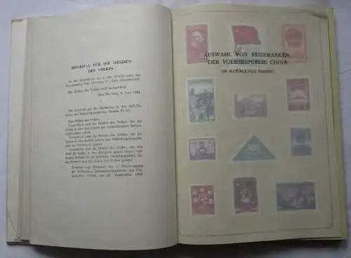 Buch mit VR China 1958 Briefmarken Volkshelden Denkmal Block Nr. 5 *  R (132216)