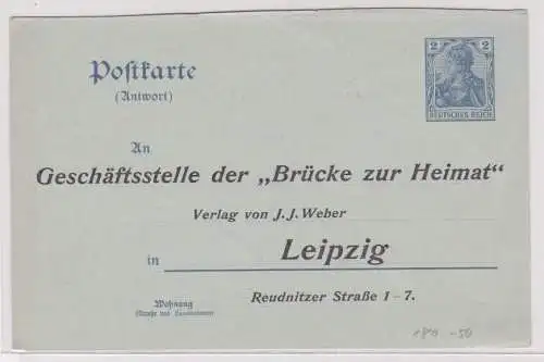 905126 DR Ganzsachen Postkarte P66A3 Zudruck "Brücke zur Heimat" Leipzig 1905