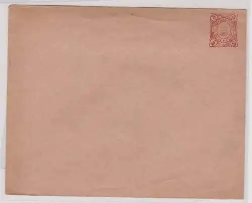 15784 Privatpost Ganzsachen Brief Privat Brief Verkehr "Hansa" Dresden vor 1900