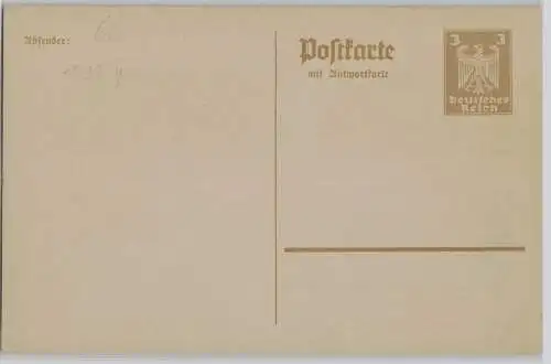 81993 DR Ganzsachen Postkarte PP80/A1/01 wie amtliche Karte P158