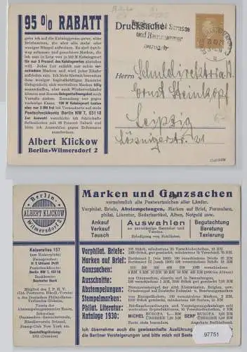 97751 DR Ganzsachen Postkarte PP106/B15/01 Berlin Wilmersdorf Klickow