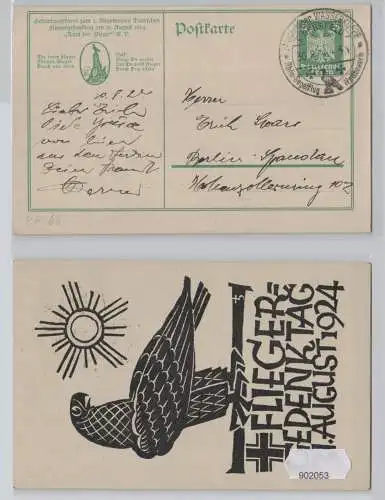 902053 DR Ganzsachen Postkarte PP81/C4 Flieger Gedenktag 1924 "Ring der Flieger"