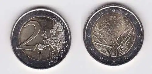 2 Euro Gedenkmünze Spanien Nationalpark Garajonay 2022 Stgl. (139637)