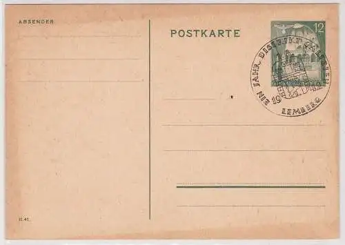 906514 Ganzsachenbrief Generalgouvernement Lemberg Galizien 1942