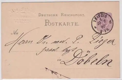 04628 DR Ganzsachen Postkarte P5 Prägestempel Alex Schädel Leipzig Bandagist