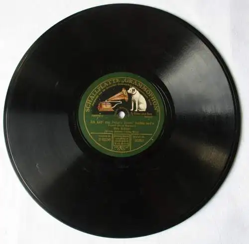 125992 Schellackplatte Grammophon "Ich hab das Fräulein Helen Baden seh`n"