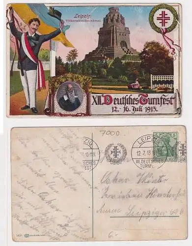 89630 Ak XII.Deutsches Turnfest zu Leipzig 1913 Völkerschlachtdenkmal