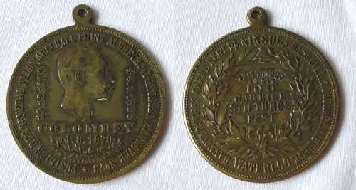 Bronze Medaille Füsilier Regiment Hannover Nr.73, 1899 (123587)