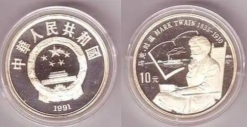 10 Yuan Silber Münze China 1991 Mark Twain