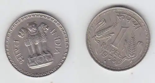 1 Rupie Nickel Münze Indien 1977 (111879)