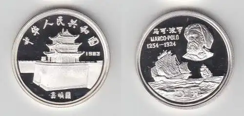 Münze China 5 Yuan Marco Polo mit Segelschiff "Epopea" (MU6280)