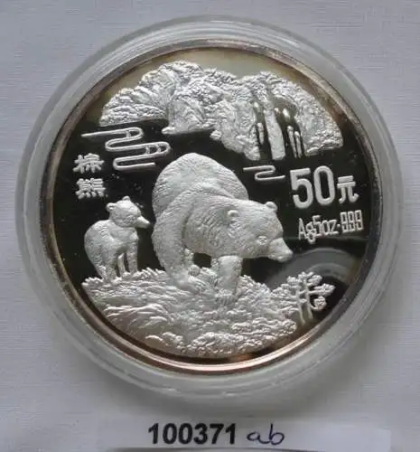 50 Yuan China Braunbär 5 Unzen Feinsilber 1993 PP im Etui (100371)