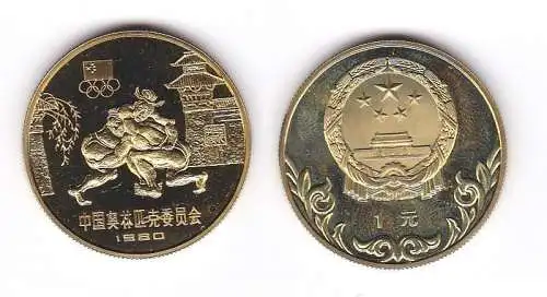 Münze China 1 Yuan Messing Olympiade Moskau 1980 Sumo Ringer PP