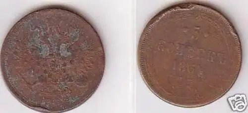 5 Kopeken Kupfer Münze Russland 1864 E.M.