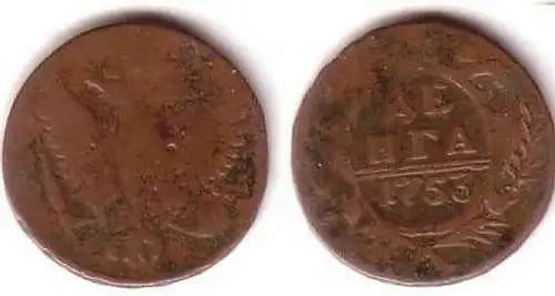 1 Denga Kupfer Münze Russland 1753