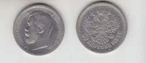 50 Kopeken Silber Münze Russland 1899 (106287)