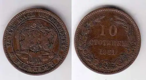 10 Stotinki Kupfer Münze Bulgarien 1881