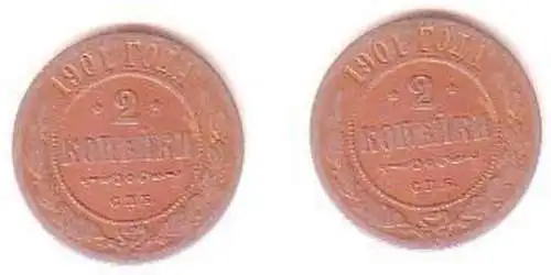 2 Kopeken Kupfer Münze Russland 1901