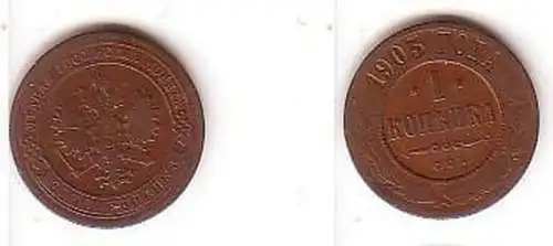 1 Kopeke Kupfer Münze Russland 1903