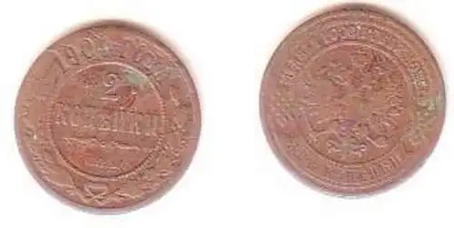 2 Kopeken Kupfer Münze Russland 1904