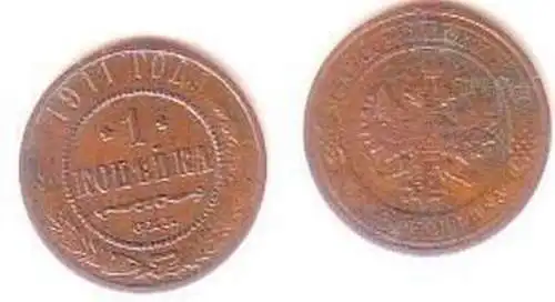 1 Kopeke Kupfer Münze Russland 1911