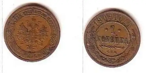 1 Kopeke Kupfer Münze Russland 1909