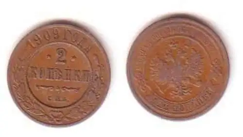 2 Kopeken Kupfer Münze Russland 1909