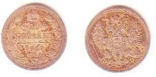 20 Kopeken Silber Münze Russland 1910