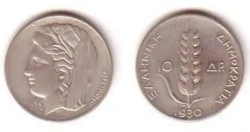 10 Drachmen Silber Münze Griechenland 1930